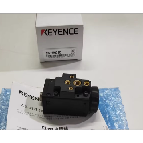 议价XG-H035C KEYENCE基恩士视觉超高速彩色摄像机 全新原装正品