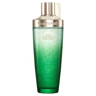 佰草集太极水啵啵水精华水官方旗舰店正品小样天猫u先试用装