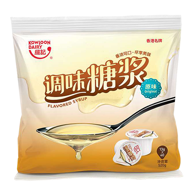 维记原味糖浆咖啡伴侣13g*400粒