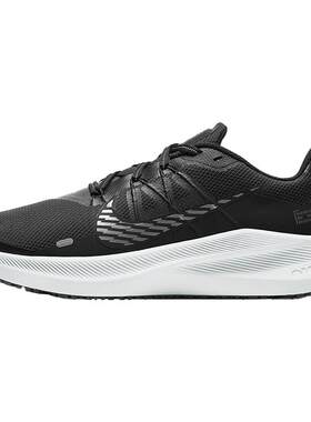 Nike/耐克官方正品Zoom Winflo 7 男女缓震回弹运动跑步鞋 CU3870