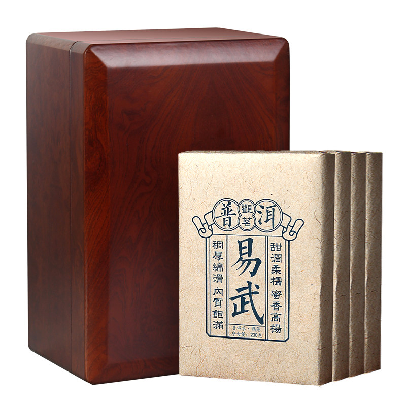 云南九十年代老易武砖茶