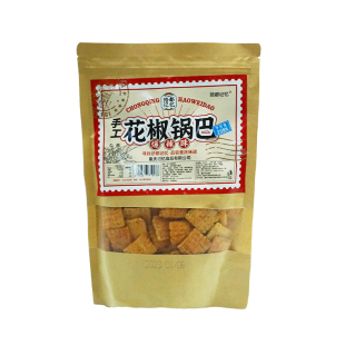 重庆特产陪都记忆手工花椒锅巴258g麻辣味椒香味香脆老式休闲零食