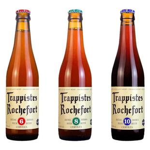 进口罗斯福6/8/10号啤酒330ml*24瓶比利时修道院Rochefort精酿