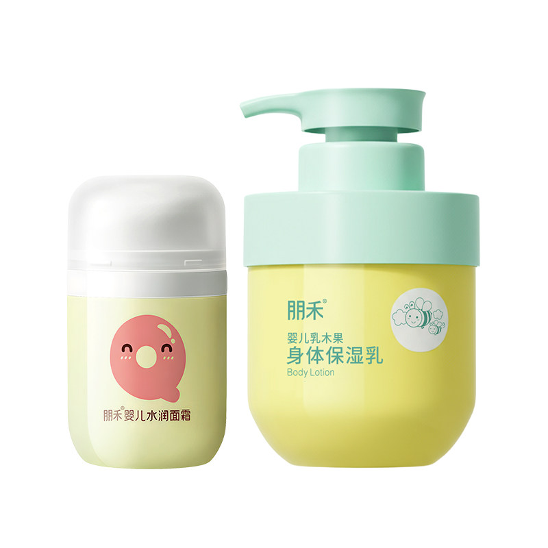 母婴店热卖丨朋禾身体乳保湿面霜