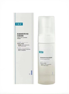 可复美 吨吨洁面慕斯氨基酸藻萃净润洁面慕斯150ml洁面起泡保湿