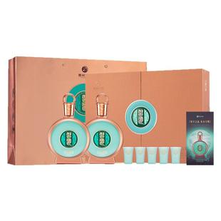 【旗舰正品】君品习酒礼盒53度酱香型贵州白酒精装500ml*2瓶年货