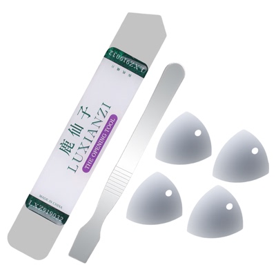 不锈钢撬棍拆机电池金属翘片