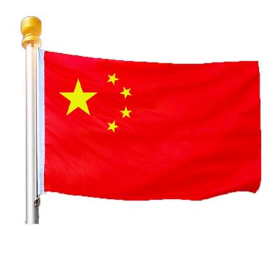 中国国旗五星红旗户外防水耐晒