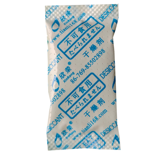 欣荣天丽5克150包食品干燥剂防潮防霉包茶叶专用宠物粮药物品吸湿