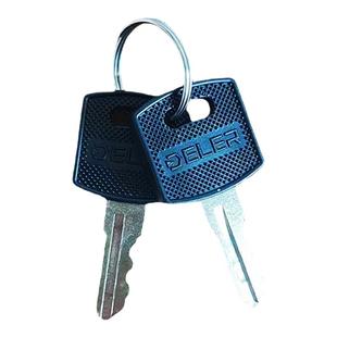 海康威视道闸行车记录仪硬盘录像机服务器门禁控制柜机箱门锁钥匙