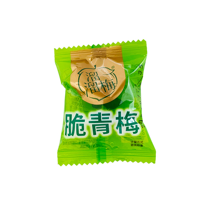 溜溜梅脆青梅爽口酸甜小零食