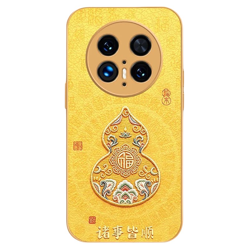 诸事皆顺葫芦适用华为mate70pro手机壳新品高级感mate60pro网红爆款手机壳mate80pro好看的外壳防摔保护套女