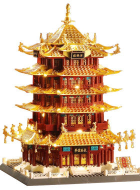 黄鹤楼积木中国建筑巨大型乐趣高难度古风10岁以上男孩儿童礼物