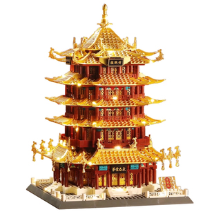 2025新款镀金黄鹤楼积木中国建筑巨大型高难度古风男孩适用于乐高