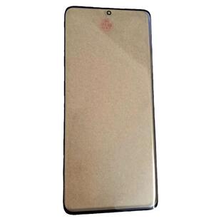 创恒易外屏适用于魅族18S玻璃外屏魅族18pro盖板带oca 18Spro 18X