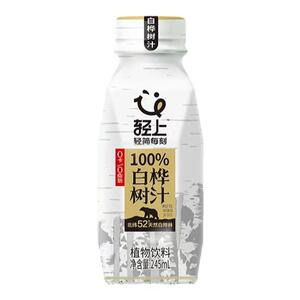 轻上 天然白桦树汁原汁饮100%nfc桦树水植物饮品整箱装官方旗舰店