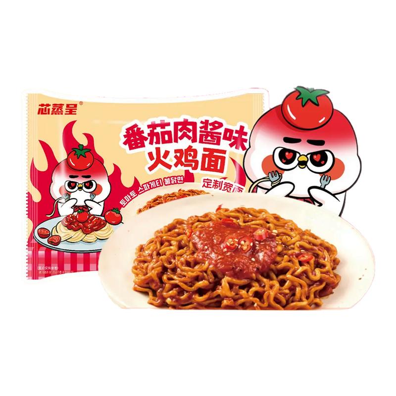 新品番茄肉酱 芯蒸呈火鸡面定制宽面113g酷辣方便面拌面泡面吃播