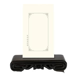 【金石印坊】个性印笺定制100张起订连史纸印谱纸钤印纸拓边款纸印谱框定制连史纸印框