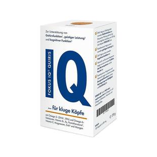 德国QUIRIS FOKUS IQ深海鱼油胶囊DHA青少年记忆力120粒