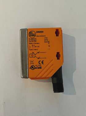 IFM Electronic Einweglichtschranke O5S500