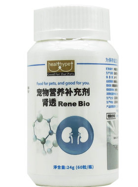 台湾肾透肾衰竭多囊肾调节肾指标