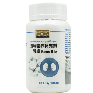 台湾肾透猫狗狗宠物肾衰竭药提高肾脏代谢高血磷降低尿素氨肾衰停