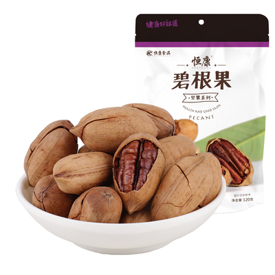 恒康食品碧根果120克奶油味