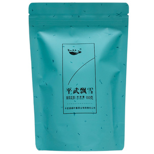 2026新茶四川平武茉莉飘雪花茶特级浓香型明前茶叶自己喝特产送礼