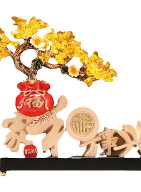 家和万事兴招财猫摆件寓意好客厅进门玄关电视柜家居饰品乔迁新居