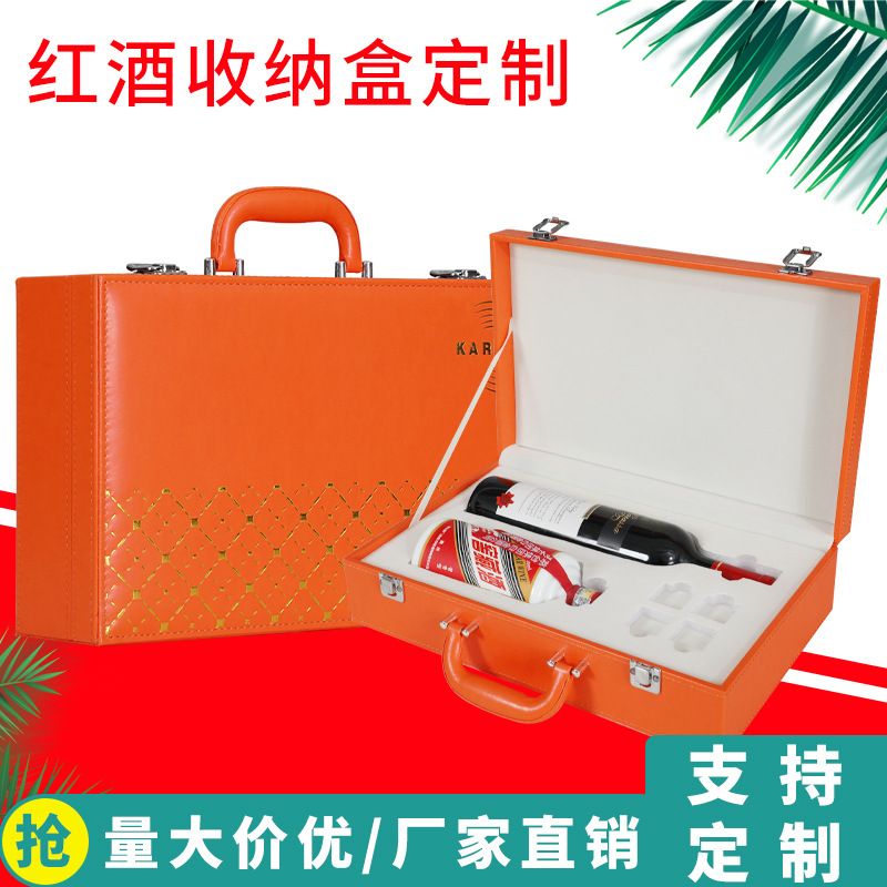 定 做葡萄酒2支装现货高档木盒通用包装礼品盒皮盒空盒双支红酒盒