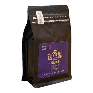 【全新包装】精品母山咖啡新品夜来香咖啡豆海南琼中大丰农场230g