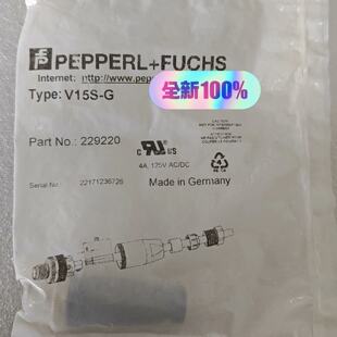溢价-倍加福  PEPPERLFUCHS  V15S-G