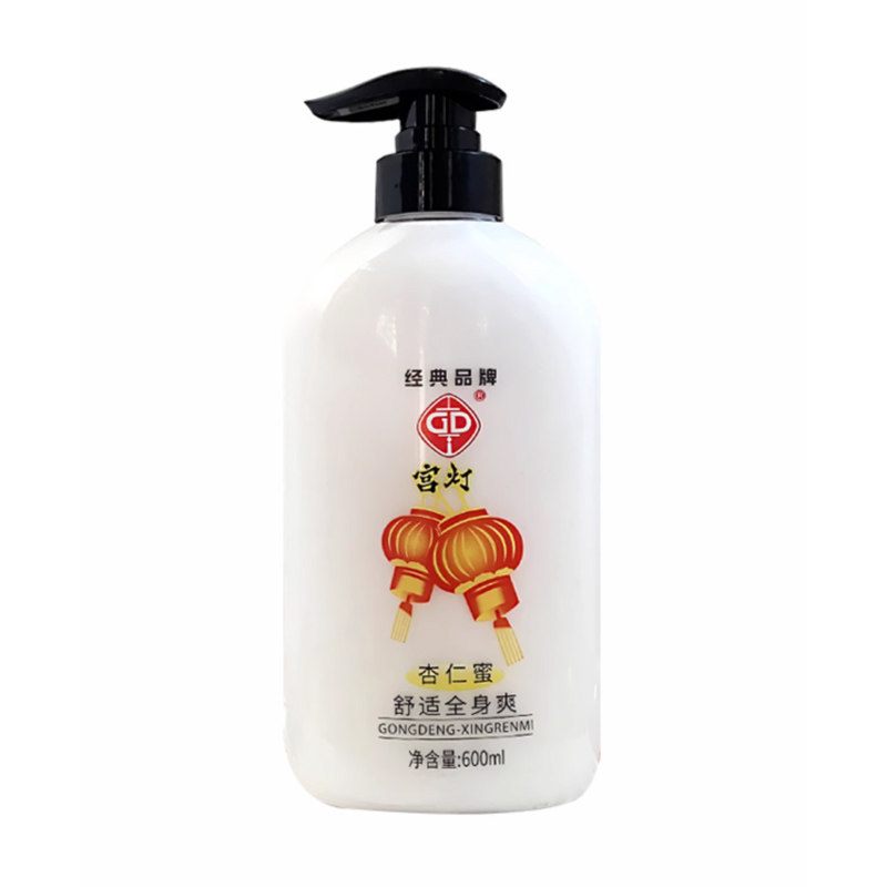 宫灯全身爽杏仁蜜保湿露补水滋润