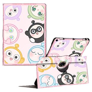 苹果ipadAir6平板保护套ipadpro112024旋转ipad十代10.9软壳Air4/5适用10.9防摔10.2磁吸mini123笔槽9.7迷你6