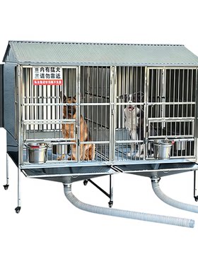 大牛不锈钢大型犬狗笼子防风防雨