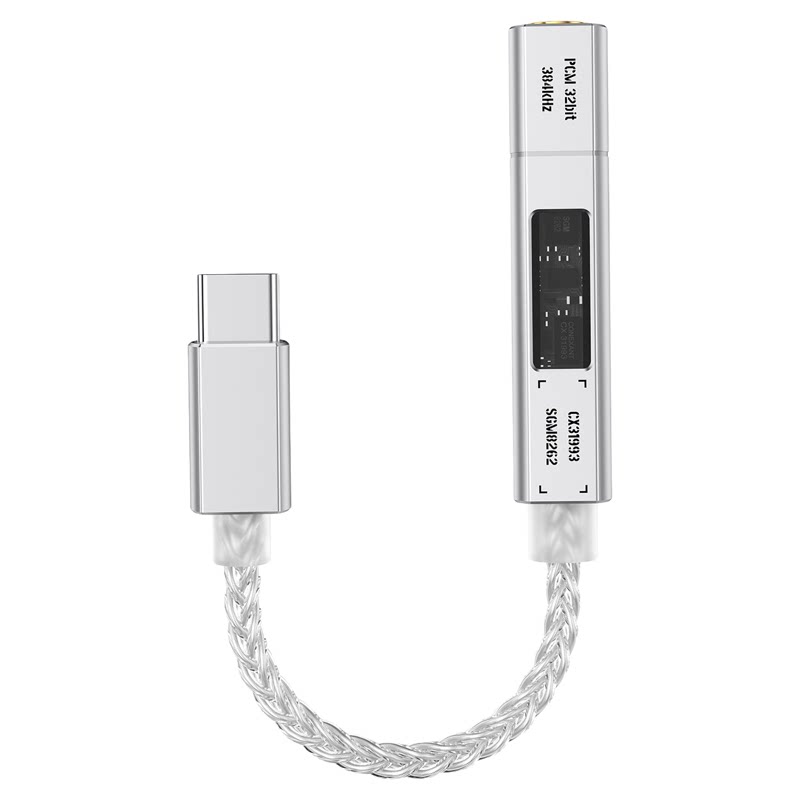 原道NK1 Ultra音频解码器转接线HIFI耳放发烧手机电脑TypeC小尾巴