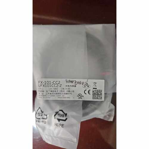 议价光电传感器FX101CC2UFX101CC2Z维修