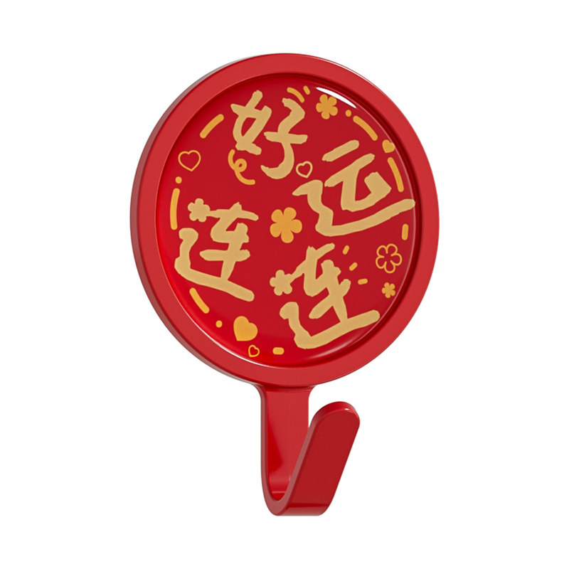 红色中国风圆形挂钩瓷砖墙面门后墙壁卧室免打孔粘贴式喜庆粘钩