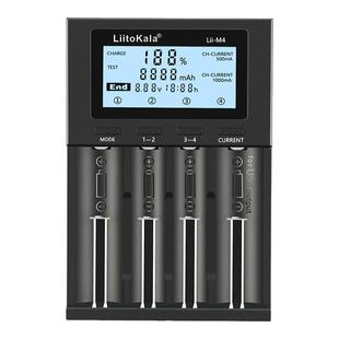 lii-M4 18650锂电池充电器26650放电容量检测57号镍氢21700充电宝
