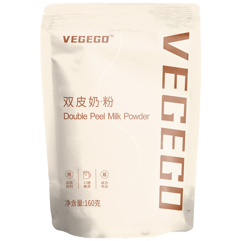 双皮奶粉家用旗舰店摆摊专用儿童零商用添加批发品牌姜汁撞奶布丁