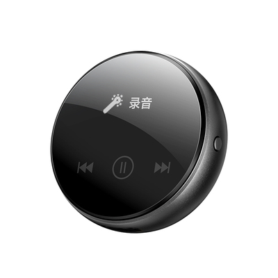 【限时升级内存活动】拍32G发64G