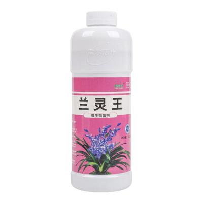 兰灵王生根催芽雷尔活水微生物菌