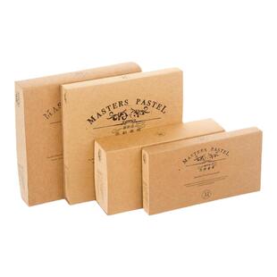 色粉粘土专用马利色粉美术画画专用笔自由树脂颜料bjd粉彩粉画棒