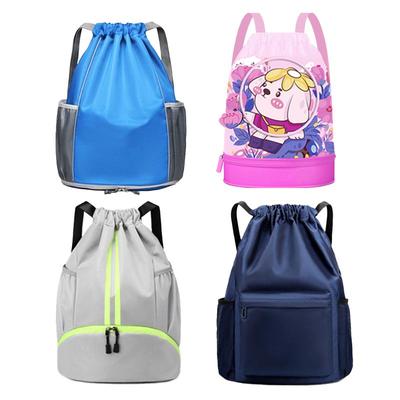 赛普狼干湿分离游泳包束口袋