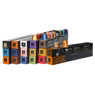 Nespresso奈斯派索胶囊黑咖啡粒意式美式浓缩全明星150颗官方
