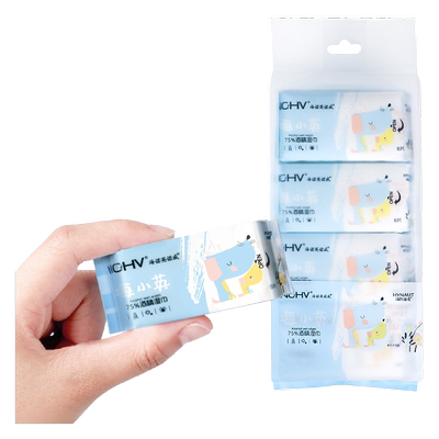 海氏海诺酒精消毒湿巾纸便携小包