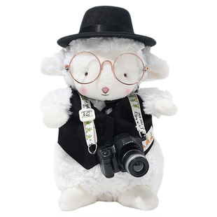 小羊玩偶公仔玩具送闺蜜生日礼物情人节礼物送女朋友毛绒安抚娃娃