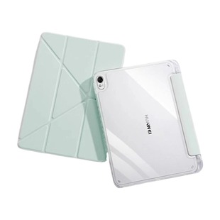 适用华为MatePadPro13.2保护套2024Y折air11.5Pro11平板防摔壳10.8磁吸SE带笔槽matepad1112.2防弯双面散热