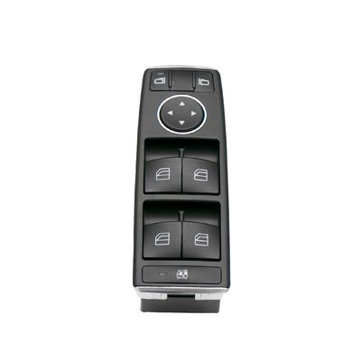 六言C/E级玻璃升降器开关按键壳