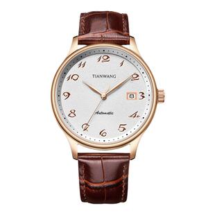 TIAN WANG Seal Carving Technique Mechanical Watches 51353